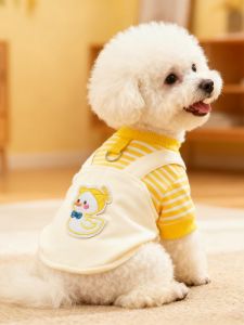 VOA | Winter Dog Coat with Leash for Small Breeds 2025 New Edition