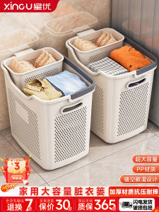 Large Capacity Laundry Hamper for Home Use Bathroom Toilet Dirty Clothes Storage Basket Nordic Style Pure Color Bedroom Use