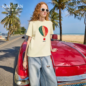 Kamilan Unique Short Sleeve round Neck T-Shirt Womens Inner Wear Casual Summer New Design Sense Beads Commute Style Loose Fit