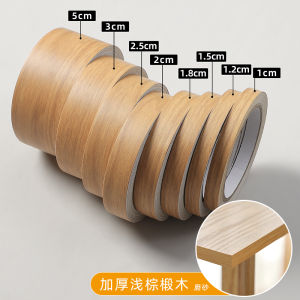 Original Wood Grain Adhesive Decorative Trim Stickers for Wardrobe Door Frame Protection PVC Wall Decals Chinese Style