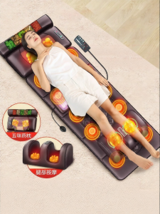 YOUNAI | Full Body Massaging Heat Pad 110V