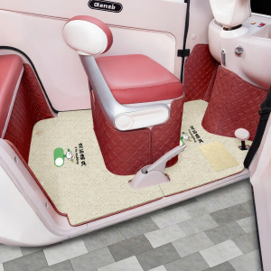 Custom Fit Pedal Mat Decoration Accessory