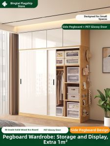 BINGTAI | Sliding Door Wardrobe with Hole Board Design For Bedroom Or Children Storage