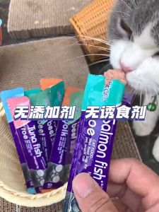 แมวเลียขนมขบเคี้ยว ขนมแมว แมสเลียคละรส2รส ไก่ ทูน่า คละรสได้ เลือกรสได้ 1ซอง15กรัม มีให้เลือกแบบ