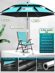 woding |Ô câu cá dã ngoại cao cấp thiết kế trục khuỷu tay cơ học thông minh