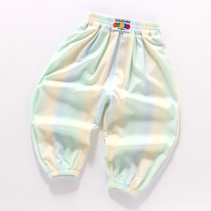 Girls Gradient Color Mosquito-Resistant Pants Summer New Versatile Childrens Lantern Pants Trendy Korean Style Kids Swimwear