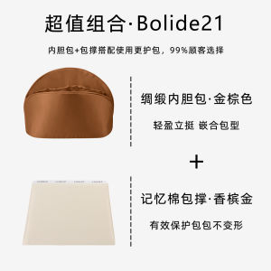 KINGS in BAG Crown Silk Bowling Ball Bag Organizer Inner Bag Universal Home Storage Bag Cube Structure Pure Color Pattern