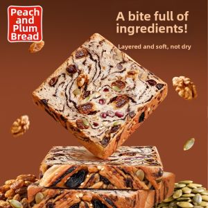 taoli | Whole Wheat Nutty Toast Breakfast Snack Bread