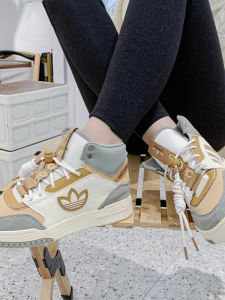 adidas | Breathable High-Top Casual Shoes