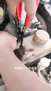 Universal multi-function Automobile Hose Clamp Plierscar water pipe tube bundle plier car maintenance tools Tahan lama