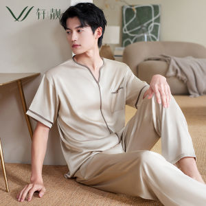 ชุดนอนผู้ชายผ้าไหมน้ำแข็งแขนสั้น กางเกงขายาว ชุดอยู่บ้านฤดูร้อน สไตล์ลำลอง ไซส์ใหญ่ ชุดนอนผ้าไหม ชุดนอนผ้าไหมน้ำแข็ง ชุดนอนผ้าไหมน้ำแข็ง