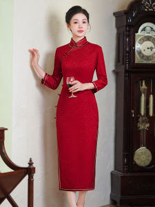 ชุดแต่งงานกี่เพ้าคุณแม่ ชุดกี่เพ้ายาวหรูหราสำหรับงานแต่งงานฤดูใบไม้ผลิและฤดูใบไม้ร่วง ชุดกี่เพ้าสไตล์จีนสุดหรูสำหรับคุณแม่