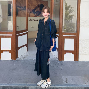 Hong Kong Style College Wind Denim Set Womens Jacket And Skirt Two-Piece Suit Autumn New Arrival Youthful Fashion
