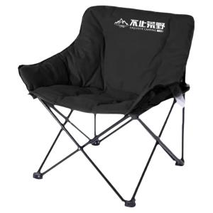 BUZHIHUANGYE | Portable High Back Camping Chair