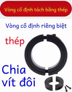 Thép Chia Cố Định Vòng Quang Trục Định Vị Vòng Kẹp Vòng Khóa Giới Hạn Mang Tay Mở Giới Hạn 45 Thép Carbon Klp