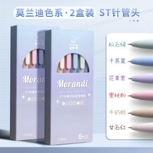 Color Gel Pen Push Type Morandi Color Crayon Student Ins Japanese Style Good-looking Suit Notebook Mark