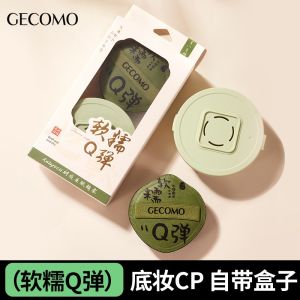 Jiacheng Recommended Triangle High-End Black Powder Puff Ultra Soft Non-Powder Absorbing Wet And Dry Dual Purpose Foundation Sponge