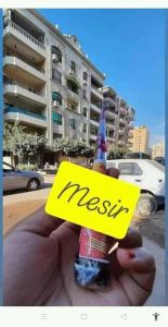 Inai racikan Aceh viral