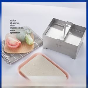 Thickened 304 Stainless Steel Manual Traditional Tofu Kitchen Tools Full Set DIY Cooking Utensils Home Use Kitchen Tools