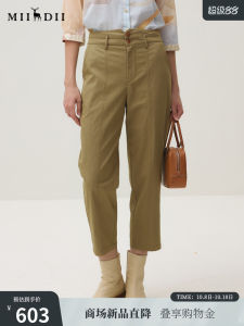 Cotton Stretchy Comfortable New Womens Commuter Capri Pants Spring Autumn High Waist Trousers Fashionable Casual Pants