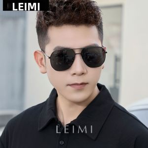 Leimi | Driving Mens Polarized Sunglasses UV Protection