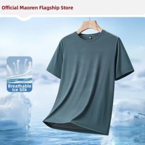 MiiOW | Light Breathable Sport Quick Dry T-shirt