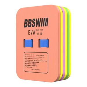 JINGJIE | Children and Adult Beginner Swimming Learning Float Board