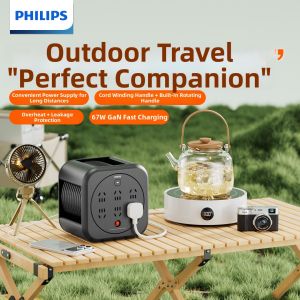 Philips | Cable Management Reel 10m