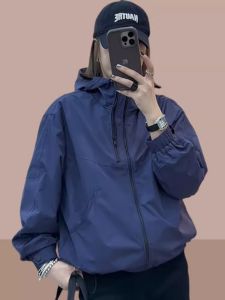 Áo Khoác Chống Nắng Mùa Hè 2025 Áo Khoác Ngoài Nữ Dáng Rộng Màu Trơn Đa Năng Có Mũ Trùm Đầu Thời Trang Chống Nắng