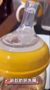 Sedotan Pengganti Dot untuk botol susu Wide Neck Slim Neck Standart