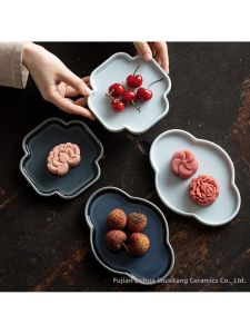 Dessert Plate for Tea and Nuts