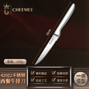 Sharp 420 Stainless Steel Steak Knife Western Dining Utensils Main Course Knife Home Use Beefsteak Cutting Tool Cheemee