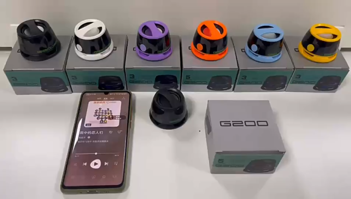 G200 Magnetic Bluetooth Speaker Mini Wireless Bluetooth Speaker RGB ...
