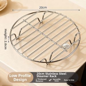 Hourleey | Stainless Steel 316 Food Grade Steamer Rack