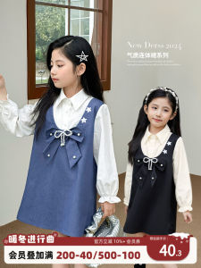 Chen DaZhu Girls Early Autumn Shirt Dress Retro Style Childrens Fashionable Skirt Korean Version Long Sleeve Pure Color A-Line Skirt