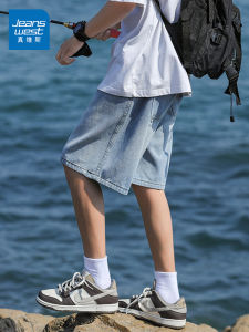 True Weave Mens Summer Loose Jeans Shorts Casual Breathable Thin Five-Quarter Length Straight Leg Cotton Blend Wear Resistant