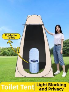 BEIANLANG | Portable Shower & Toilet Tent For Outdoor Use