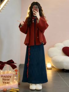 NIUVIES | Đầm Cheongsam Dài Phong Cách Trung Quốc Màu Đỏ