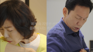 Sữa tắm dưỡng ẩm chống lão hóa Vhomforê BALM BODY WASH 1000g giúp cải thiện làn da khỏe mạnh và hương thơm tinh tế