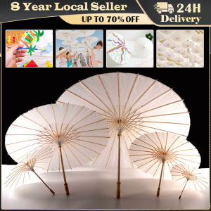 【4 Size】60/84cm Wedding paper umbrellas Wooden handle White DIY Chinese Paper umbrella For Baby Shower Party Wedding Photography Props