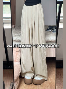 กางเกงขายาวทรงตรงเอวสูงผ้าฝ้ายลินินสีพีช Oudonie กางเกงขายาวทรงตรงผ้าฝ้ายลินินสไตล์ญี่ปุ่นสำหรับผู้หญิง