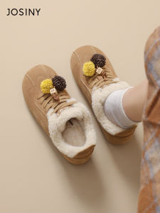 Josiny | Thermal Wool Lined Womens Shoes