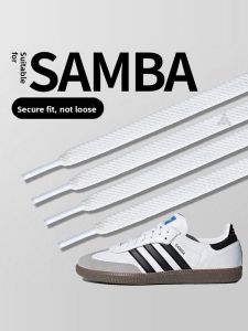 ZUYINBULUO | Adidas Samba Shoe Laces White Three-Leaf Clover