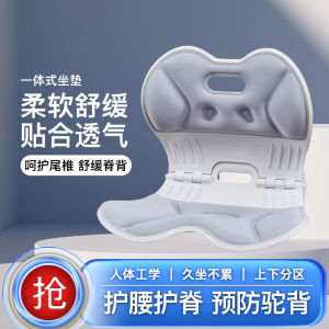 Ghế Tựa Lưng Văn Phòng Có Thể Gập Lại Ghế Tựa Lưng Xe Hơi Tựa Lưng Nhân Bản Tựa Lưng Ghế Sofa Tựa Lưng Hỗ Trợ Lưng