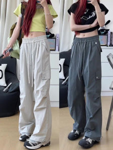 Quần Tây Gấp Nhanh Khô Ice Silk Cho Nam Mùa Hè Mỏng Thẳng Rộng Rãi Quần Lính Dù Phong Cách Mỹ Quần Dài Thường Ngày