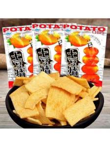 Nostalgic Casual Puffed Potato Chips
