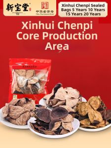 Xin Bao Tang | Xinhui Old Aged Tangerine Peel Tea 50g