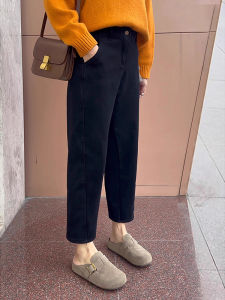 Fashionable French High-End Loose Slimming Trousers