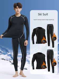 Mens Skiing Quick Dry Sweat Wicking Warm Underwear Tight Pants Compression Sports Fleece Running Set Outdoor Winter Gear