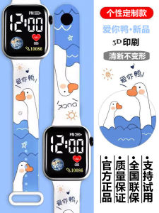 Childrens Sport Waterproof Smart Electronic Watch High Aesthetic Black Tech Digital Display Square Face Rubber Strap Clock